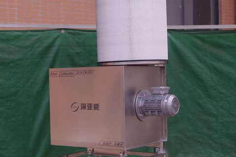 中型油雾收集器SYN-YW-4000