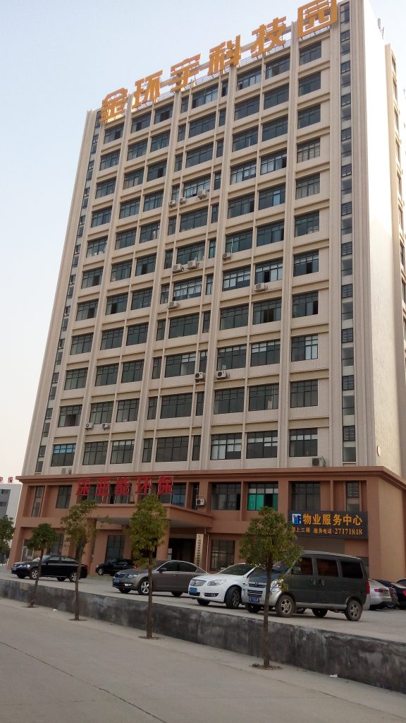 新款免维护UV漆雾净化器自动清洗