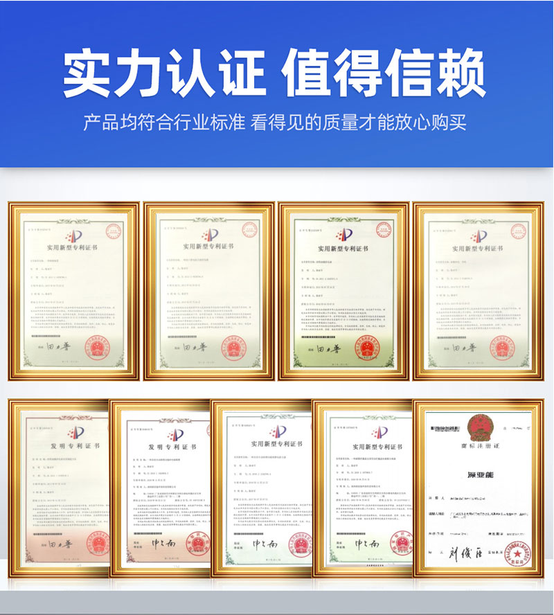 深亚能商用脱油烟罩